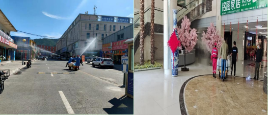 強化防疫措施 深化防汛排查 筑牢安全防線--現(xiàn)代物流公司開展復(fù)工復(fù)市前防疫消殺、防汛檢查工作