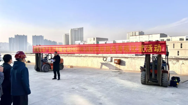 &ldquo;消防月&rdquo;中凝共識，&rdquo;考核場&ldquo;上顯真章