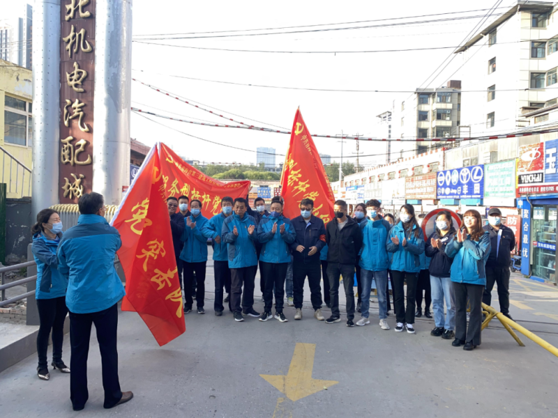 大練兵、強素質(zhì)----三建公司黨支部開展&ldquo;喜迎二十大 崗位大練兵 業(yè)務(wù)大比武&rdquo;主題黨日活動