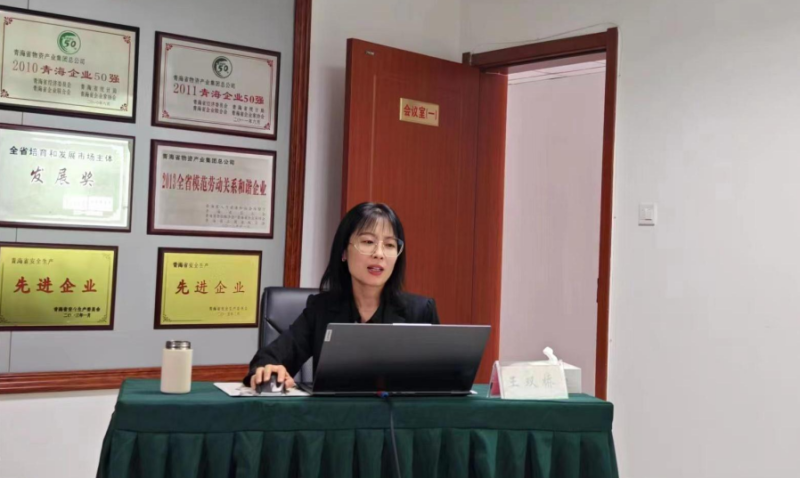 強(qiáng)化專題培訓(xùn)  提升業(yè)務(wù)水平 &mdash; &mdash;集團(tuán)財(cái)務(wù)資金部開展企業(yè)所得稅匯算清繳及最新稅收政策解析專題培訓(xùn)