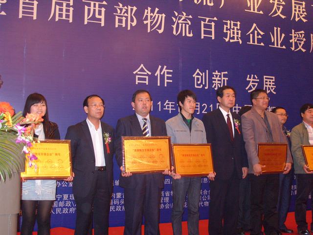 再接再勵(lì)，迎接挑戰(zhàn)