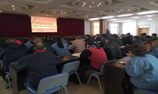 堅(jiān)定信念 對(duì)黨忠誠(chéng)，融會(huì)貫通 學(xué)以致用