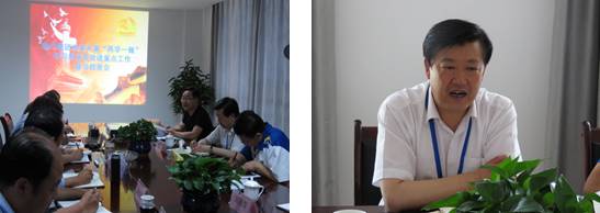 物產(chǎn)集團黨委&ldquo;兩學一做&rdquo;督查組對配送公司黨委 黨建重點工作情況進行督導檢查