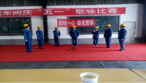 &ldquo;工投夢(mèng)、勞動(dòng)美&rdquo;