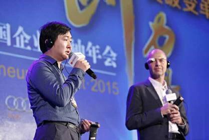 王小川：未來互聯(lián)網(wǎng)發(fā)展三大關(guān)鍵詞--深連接、大開放、黑科技