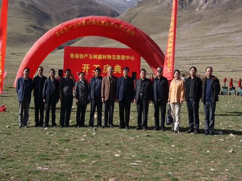 支援災(zāi)區(qū)責(zé)無旁貸，奉獻(xiàn)愛心義不容辭