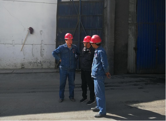 夯實安全基礎(chǔ)，落實主體責任	&ensp;