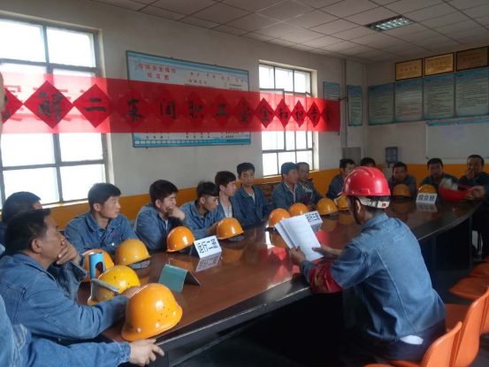 落實(shí)安全規(guī)章制度，強(qiáng)化安全防范措施