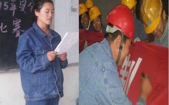 這一刻，我們寫下莊重的承諾