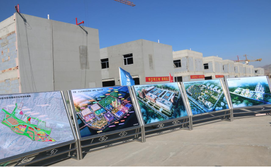 省委副書記、省長王建軍等領(lǐng)導(dǎo)一行視察海東工業(yè)園區(qū)臨空綜合經(jīng)濟(jì)園