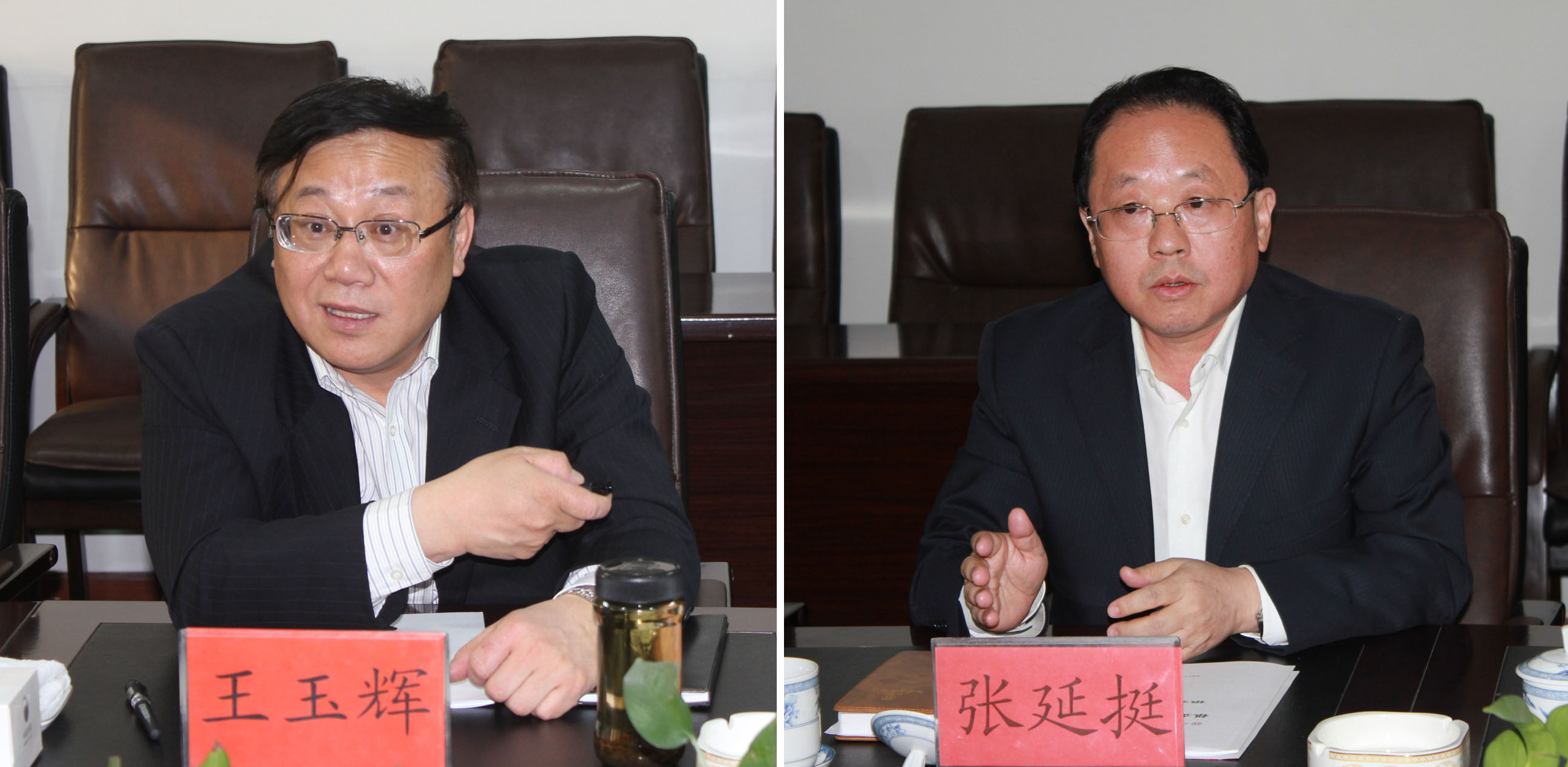 銀企合作，開創(chuàng)共贏發(fā)展的新局面