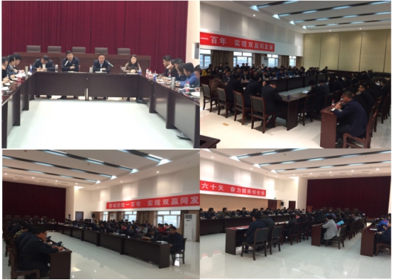 物產(chǎn)家美廣場(chǎng)、物產(chǎn)汽貿(mào)公司召開戰(zhàn)略聯(lián)盟合作工作推進(jìn)會(huì)