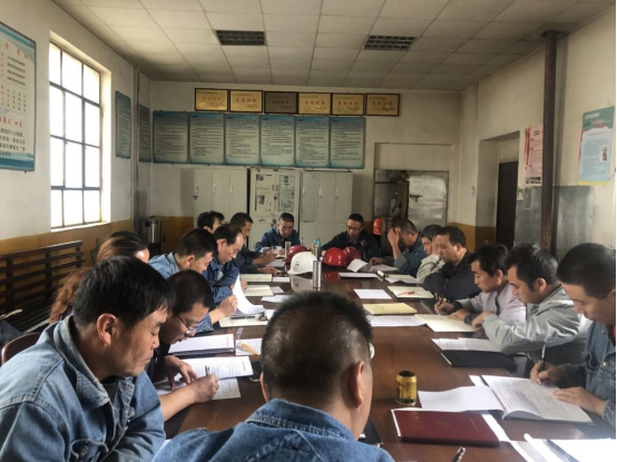 工投公司各基層黨支部召開&ldquo;不忘初心、牢記使命&rdquo;專題組織生活會