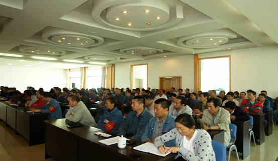 物產(chǎn)工投公司召開&ldquo;加強(qiáng)管理、轉(zhuǎn)變作風(fēng)， 努力完成各項(xiàng)工作目標(biāo)&rdquo;干部大會